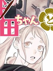 都市情感分类