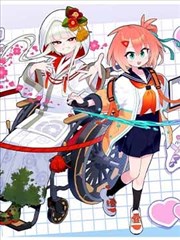 末班列车漫画